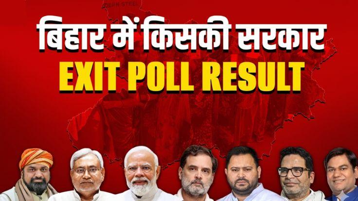 The verdict in Malegaon blast case came after 17 years, all 7 accused including Sadhvi Pragya Thakur were acquitted, BJP said Congress should answer saffron terrorism (16)-VXO3Q1u0zA.jpg